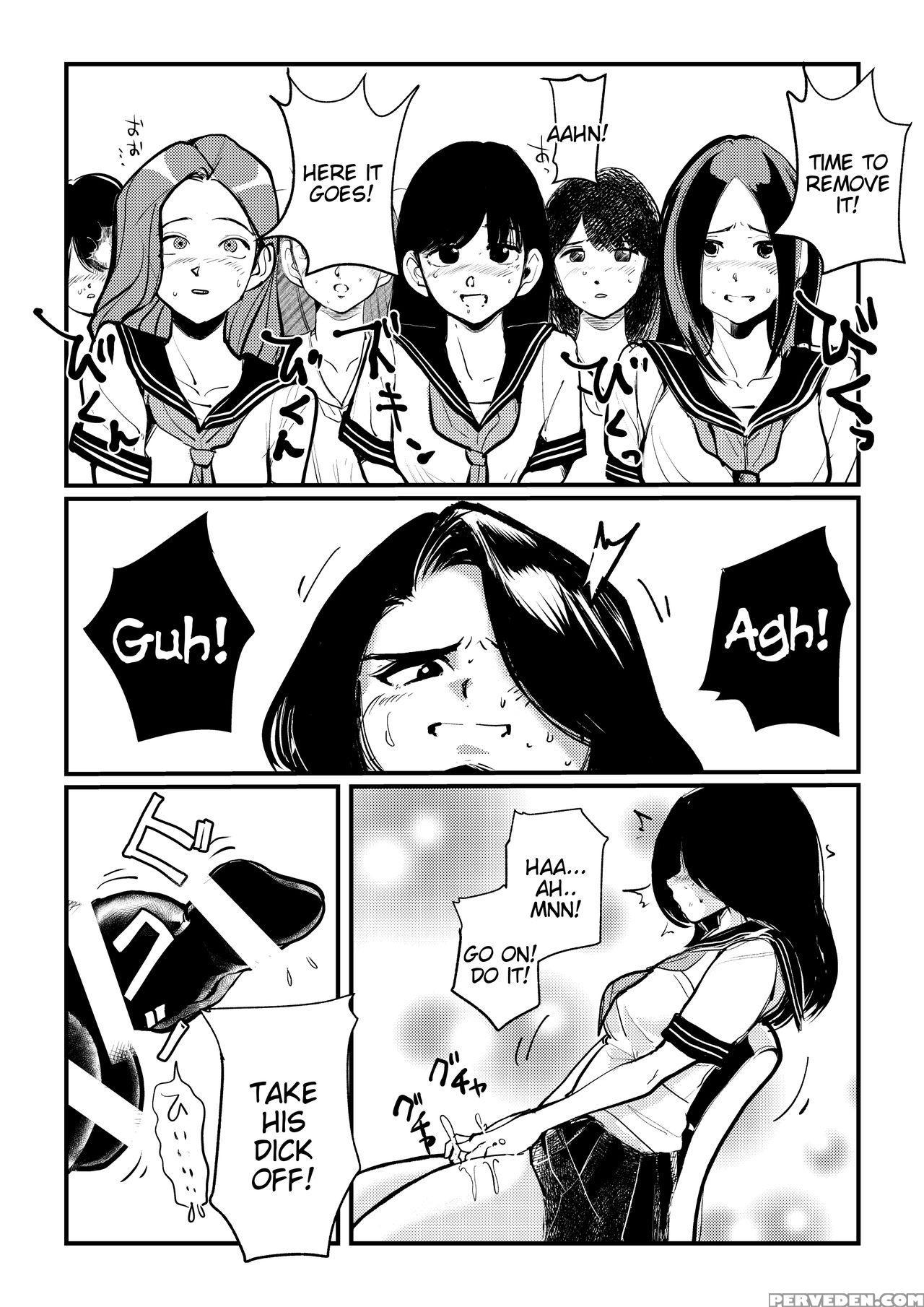 [pecan (makunouchi)] Chinkei Shikkou | Implementin... 1