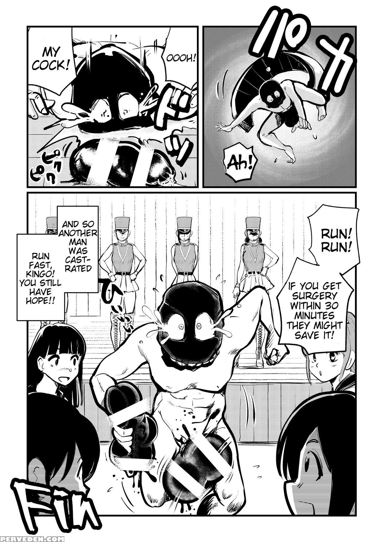 [pecan (makunouchi)] Chinkei Shikkou | Implementin... 1