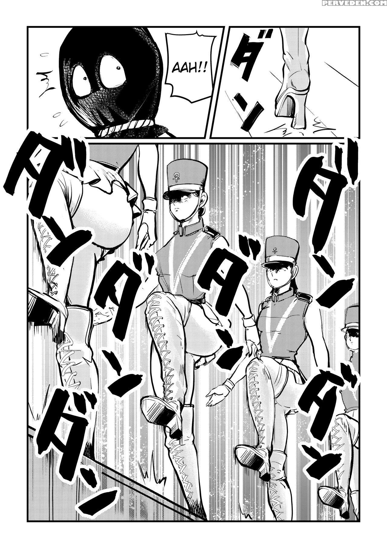 [pecan (makunouchi)] Chinkei Shikkou | Implementin... 1