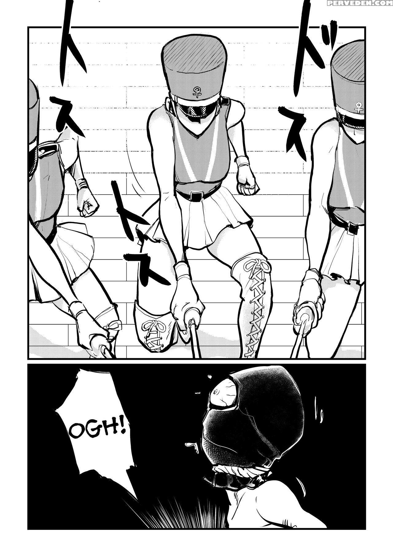 [pecan (makunouchi)] Chinkei Shikkou | Implementin... 1