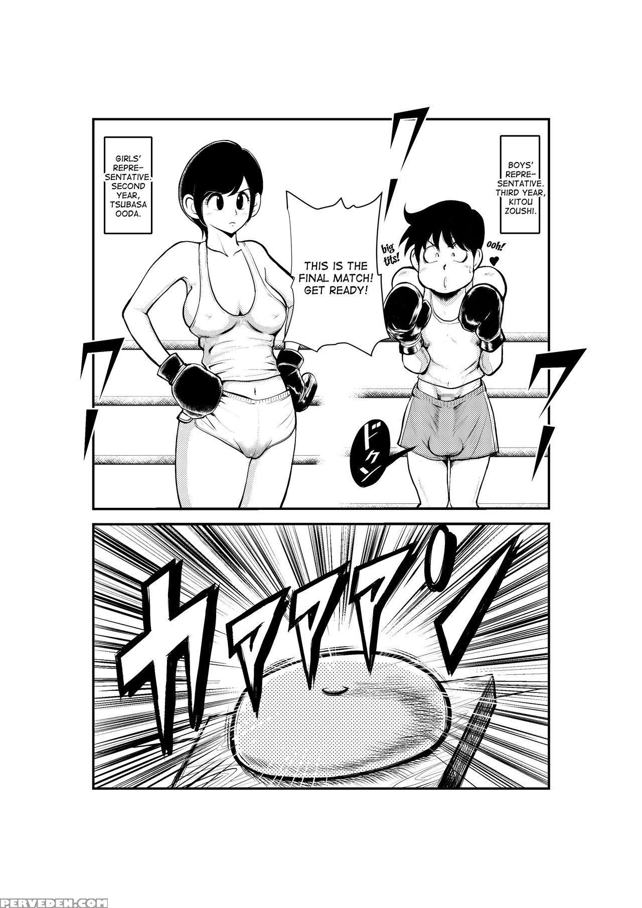 [pecan (makunouchi)] Meo Taikou Boxing [english] [desudesu] 1