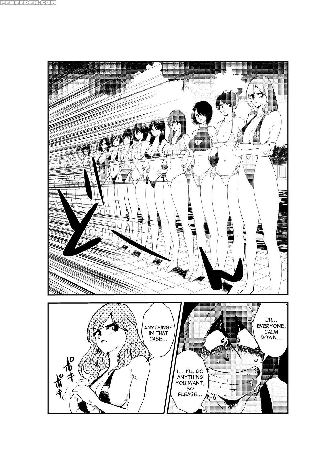 [pecan (makunouchi)] Monzetsu Ladies Pool 2 [english] [desudesu] 1