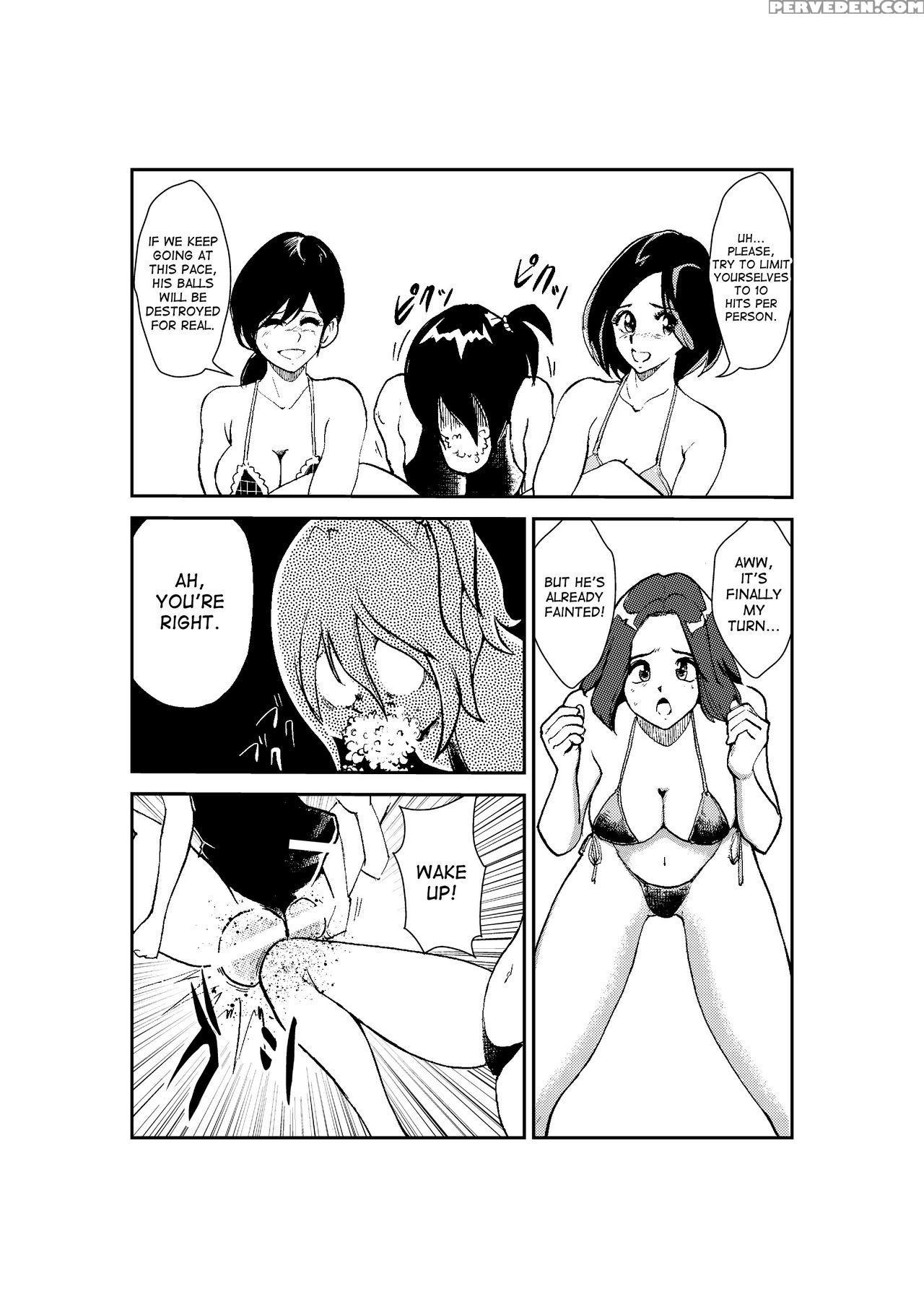 [pecan (makunouchi)] Monzetsu Ladies Pool 2 [english] [desudesu] 1