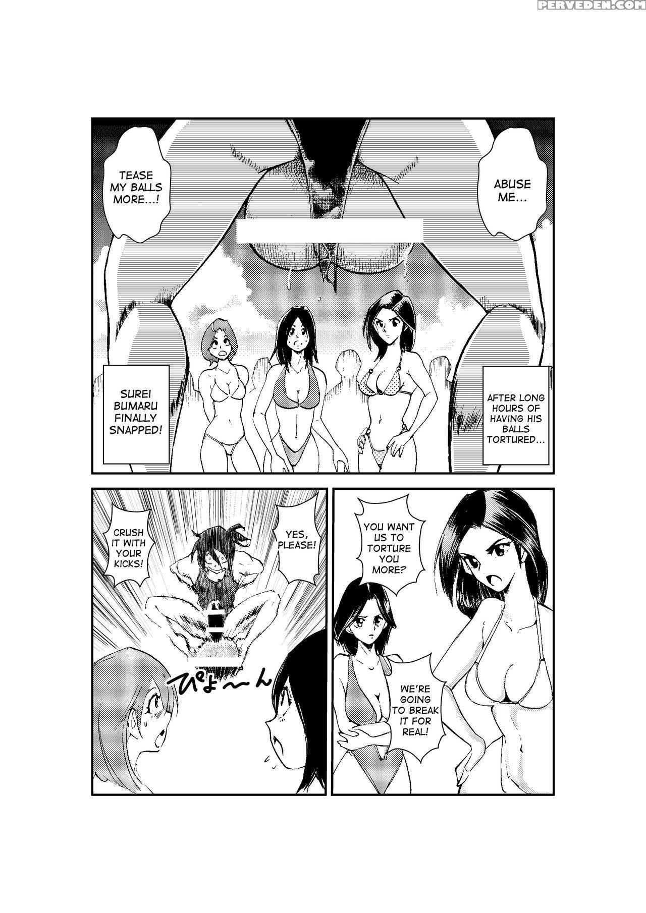 [pecan (makunouchi)] Monzetsu Ladies Pool 2 [english] [desudesu] 1