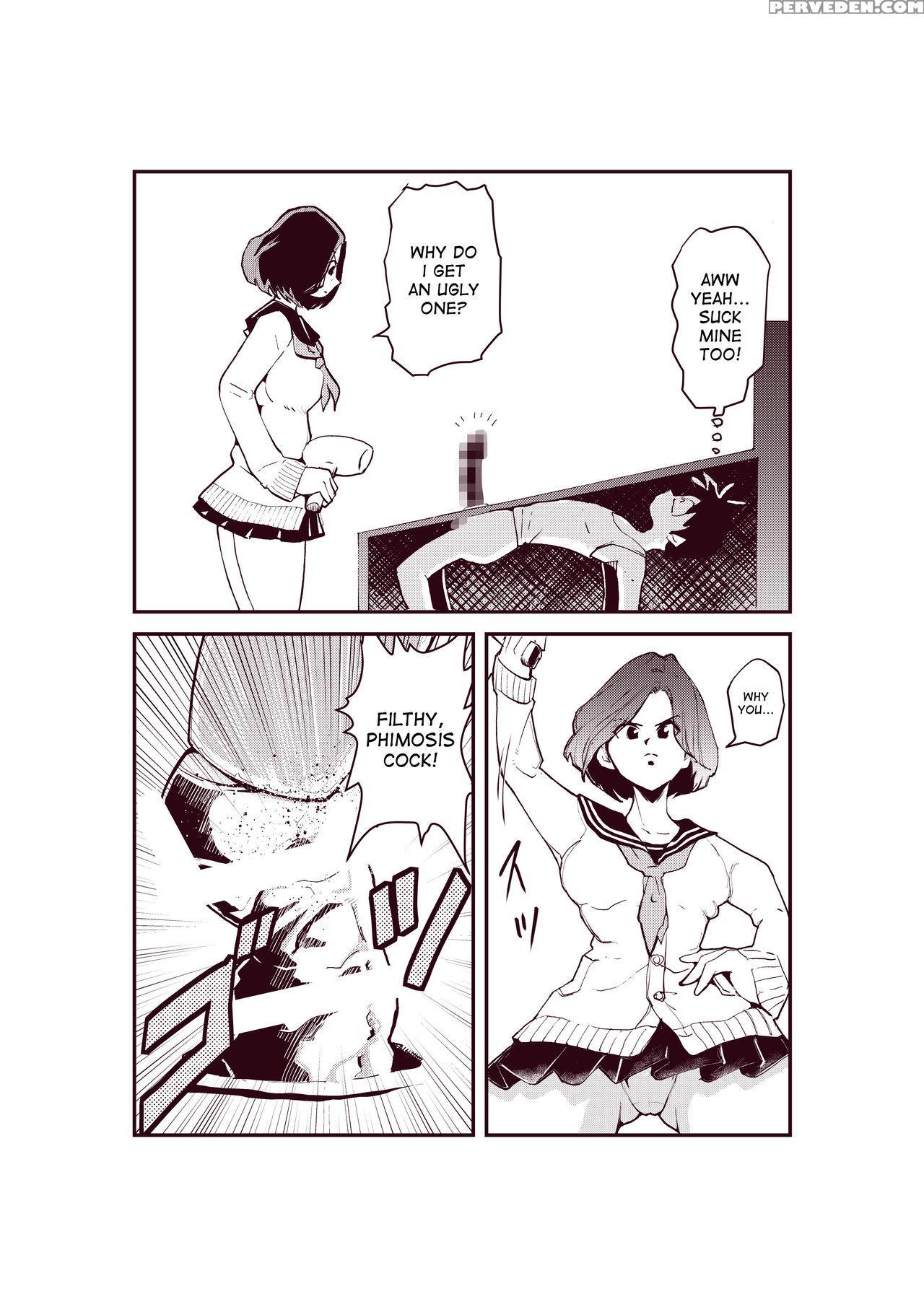 [pecan (makunouchi)] Penis Bullies [english] [desudesu] 1