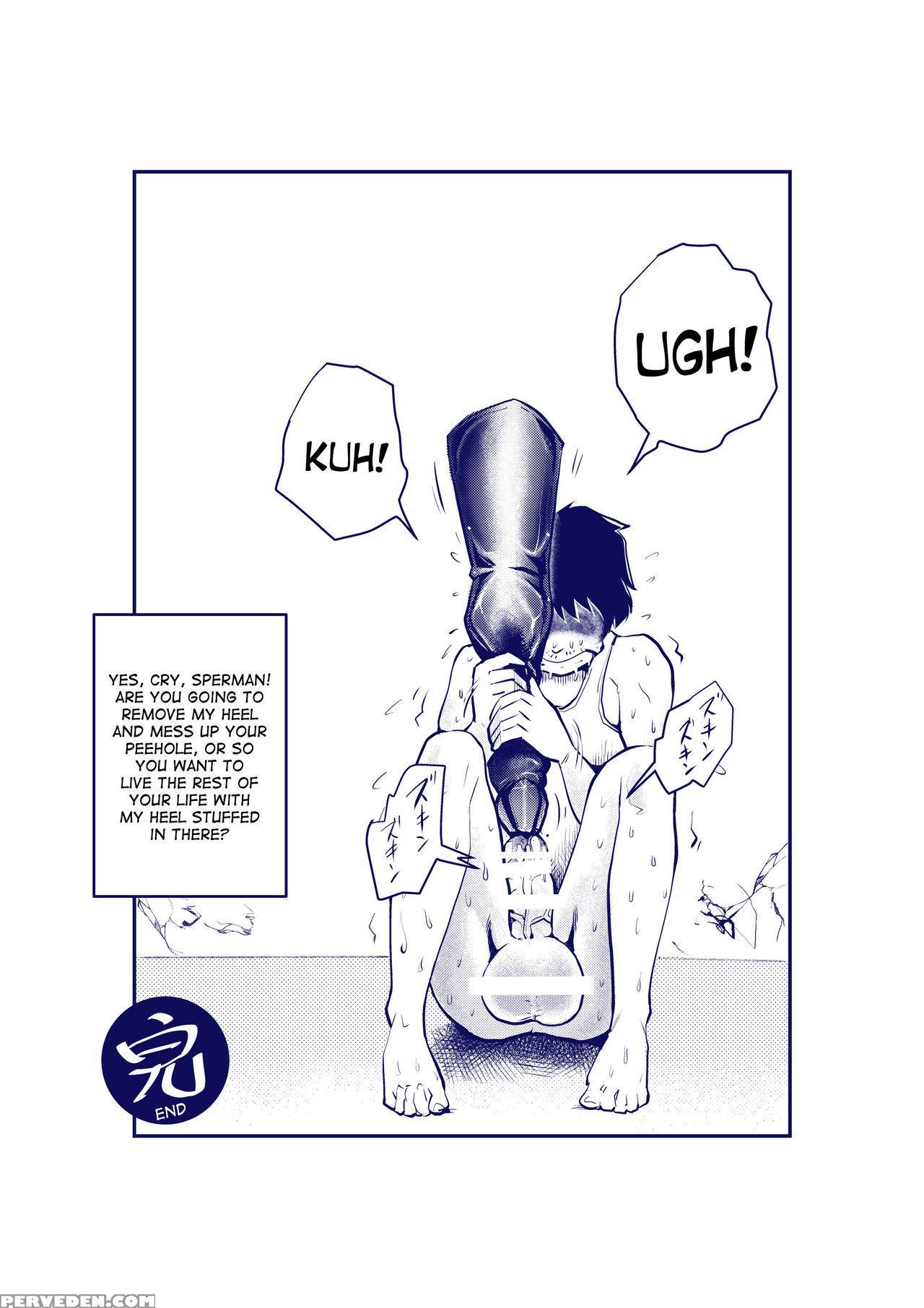 [pecan (makunouchi)] Penis Bullies [english] [desudesu] 1