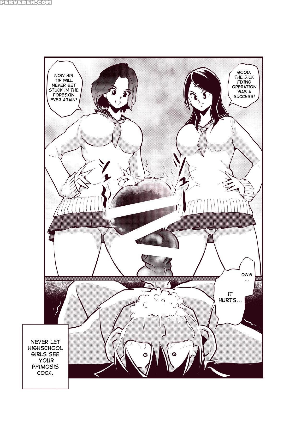[pecan (makunouchi)] Penis Bullies [english] [desudesu] 1