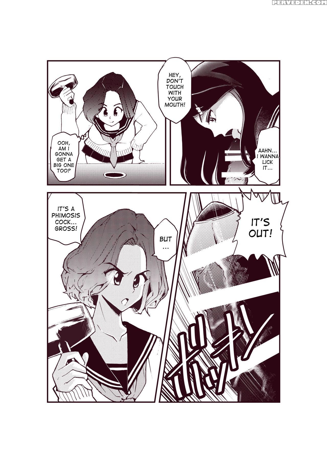 [pecan (makunouchi)] Penis Bullies [english] [desudesu] 1