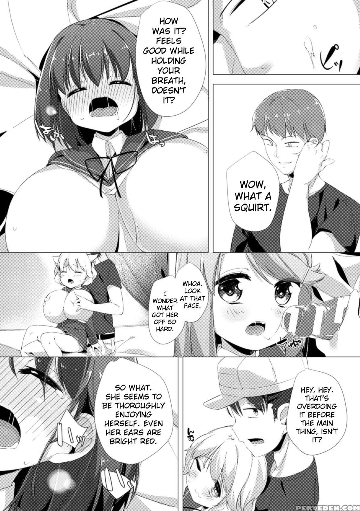 [pedocchi] Nyuugyuu Shoujo Kaori | Dairy Cow Girl Kaori Ch. 1-2 [english] [brolen] [digital] 1