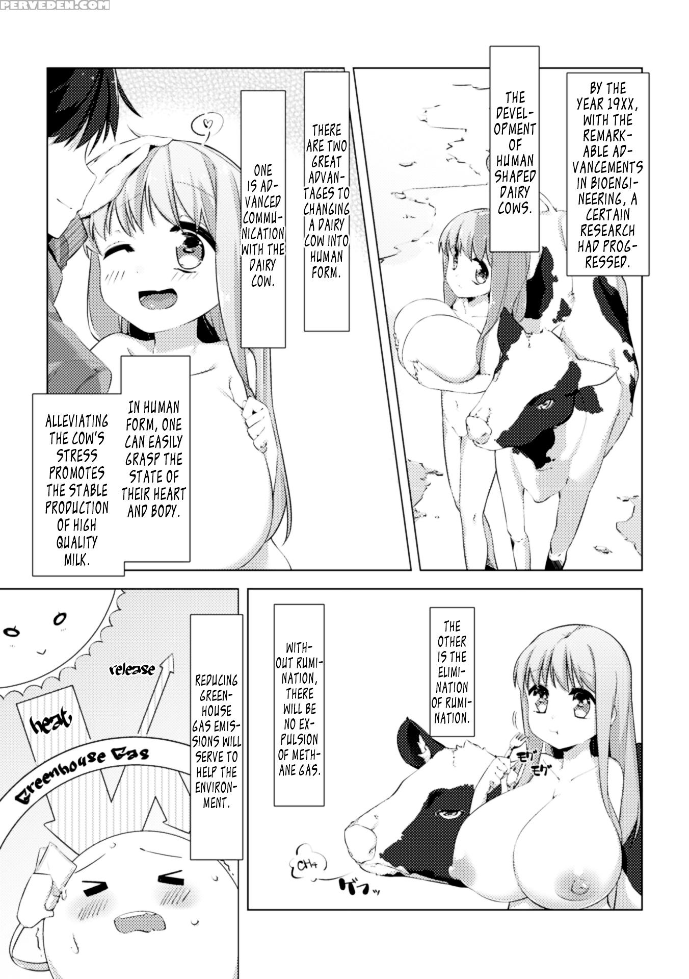 [pedocchi] Nyuugyuu Shoujo Kaori | Dairy Cow Girl Kaori Ch. 1-2 [english] [brolen] [digital] 1
