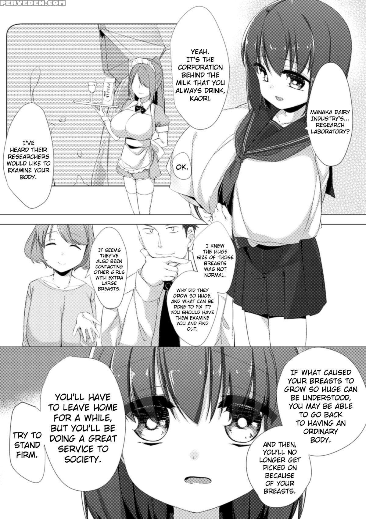[pedocchi] Nyuugyuu Shoujo Kaori | Dairy Cow Girl Kaori Ch. 1-2 [english] [brolen] [digital] 1