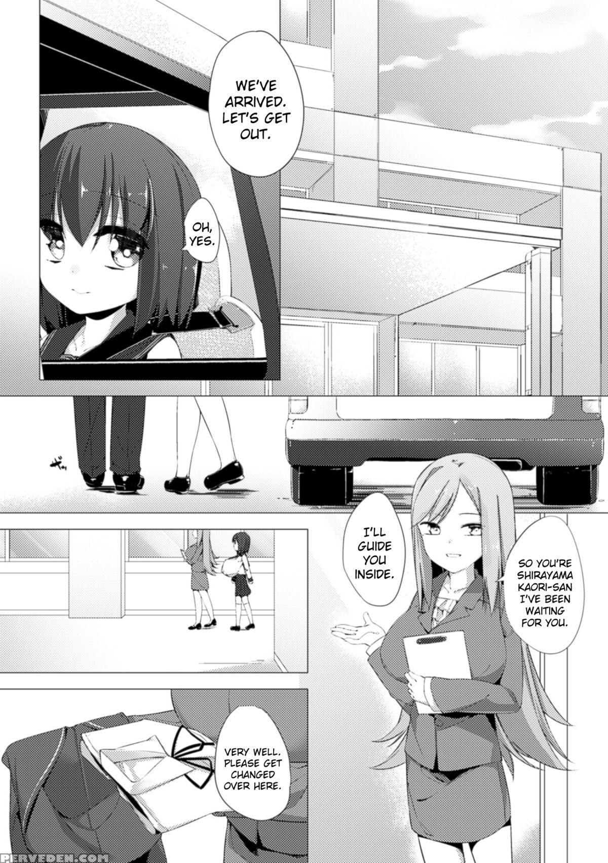[pedocchi] Nyuugyuu Shoujo Kaori | Dairy Cow Girl Kaori Ch. 1-2 [english] [brolen] [digital] 1