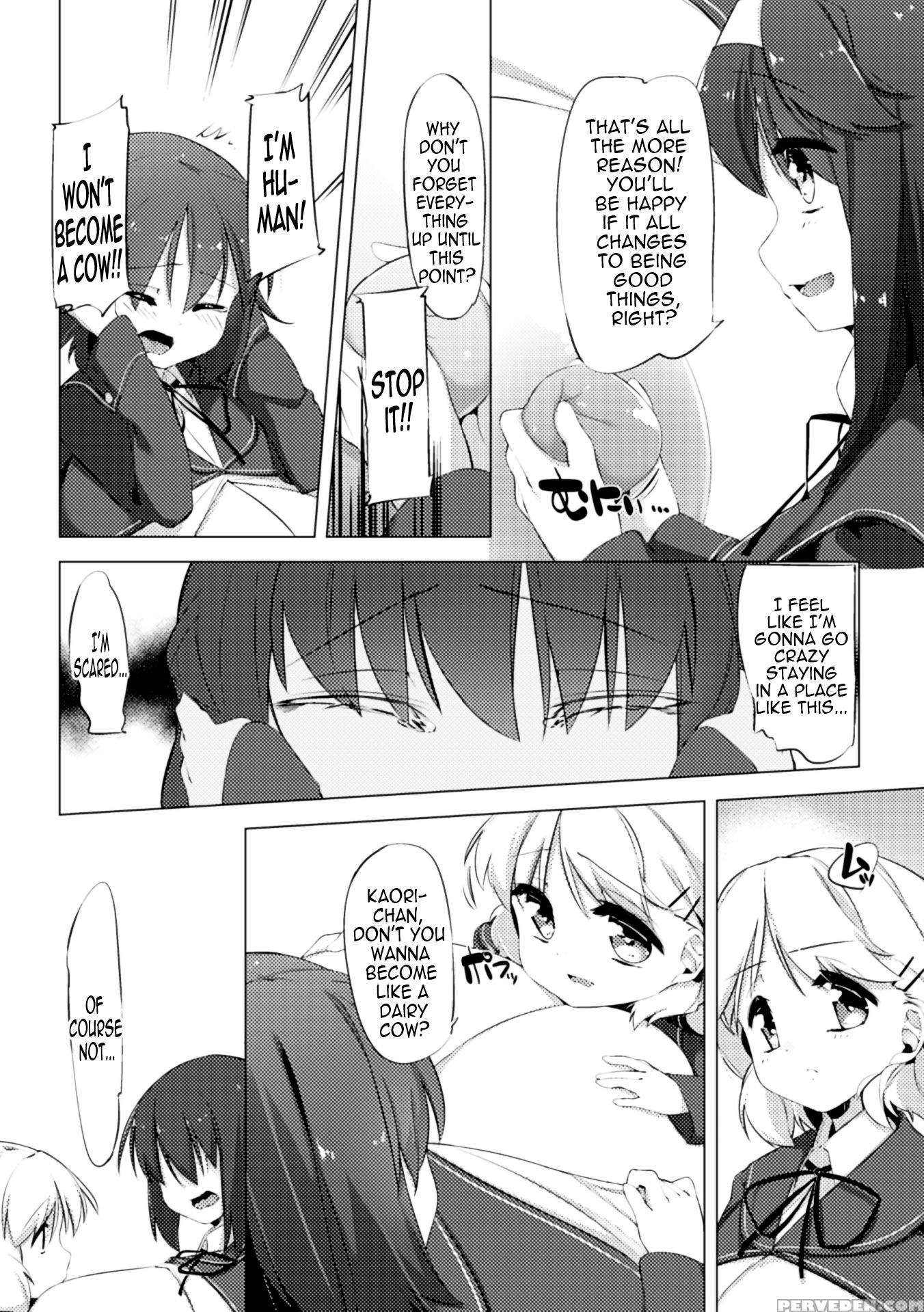 [pedocchi] Nyuugyuu Shoujo Kaori | Dairy Cow Girl Kaori Ch. 1-2 [english] [brolen] [digital] 1