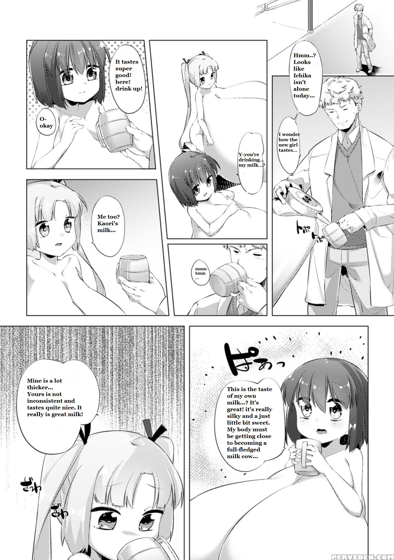 [pedocchi] Nyuugyuu Shoujo Kaori Ch. 3 [english] [digital] 1