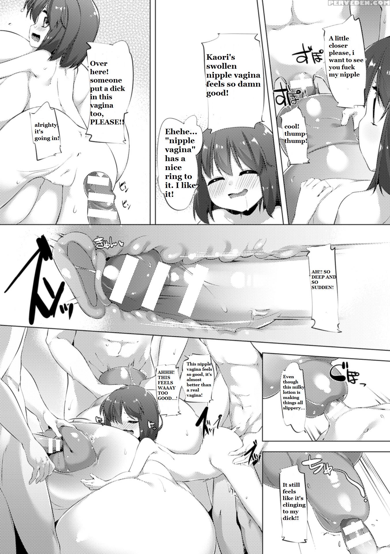 [pedocchi] Nyuugyuu Shoujo Kaori Ch. 3 [english] [digital] 1