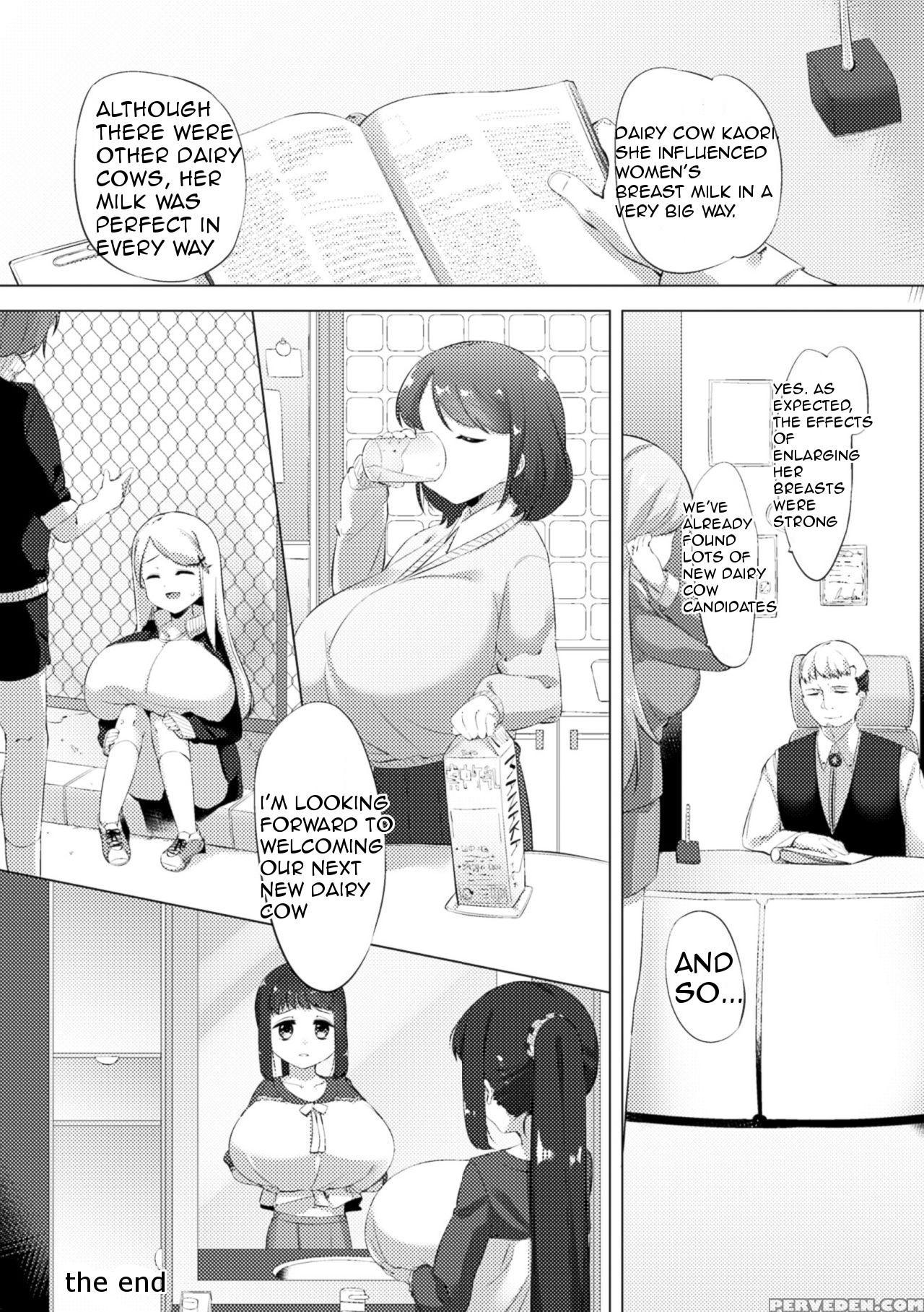 [pedocchi] Nyuugyuu Shoujo Kaori Saishuuwa [english] [minlip] [digital] 1