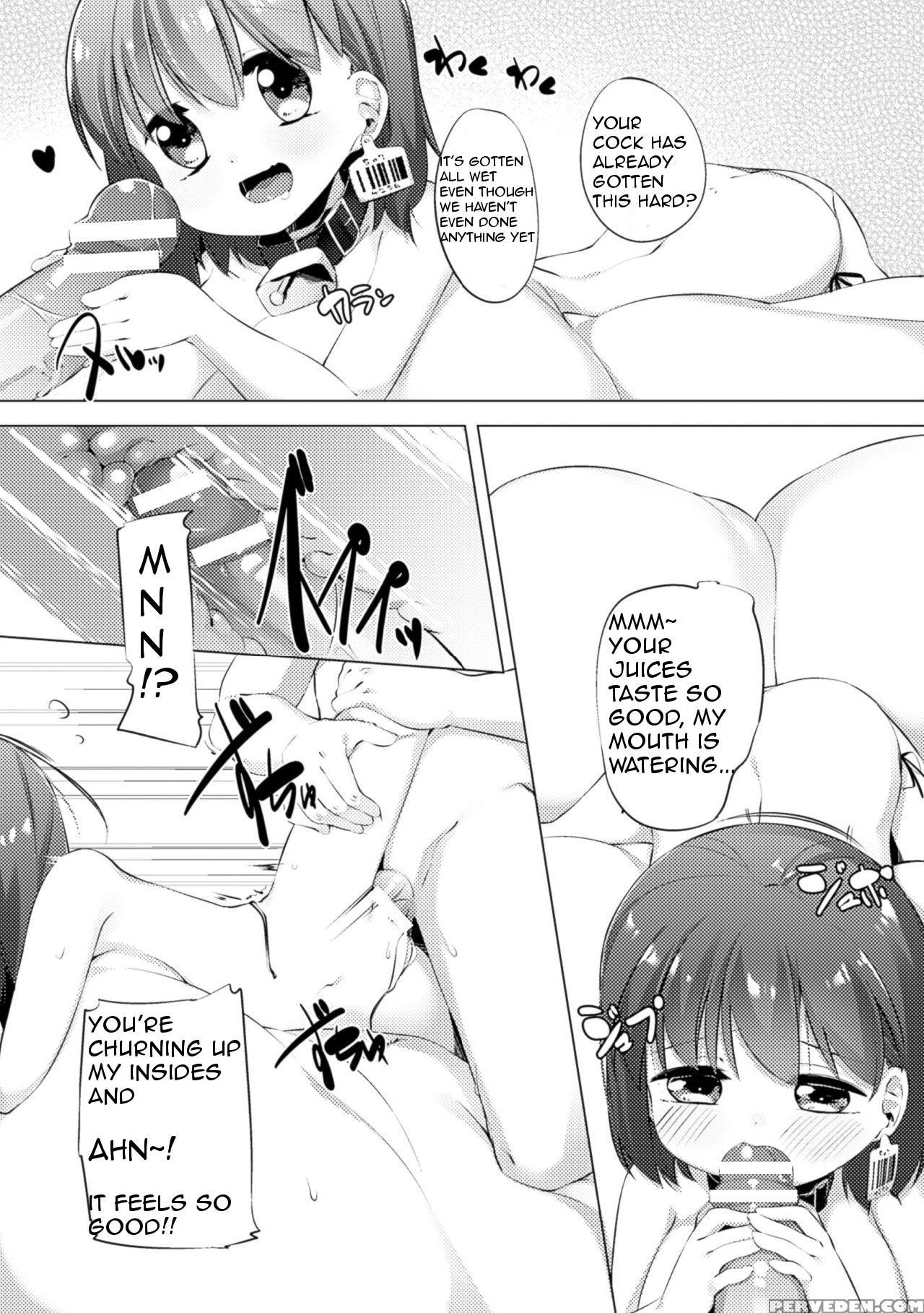 [pedocchi] Nyuugyuu Shoujo Kaori Saishuuwa [english] [minlip] [digital] 1