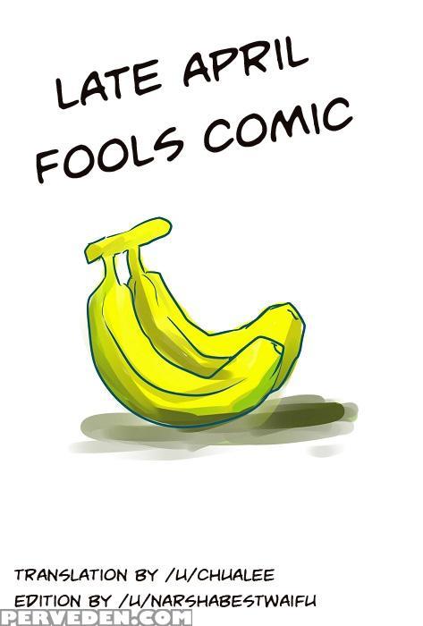[pencil Box] Creamed Banana (league Of Legends) [english] 1