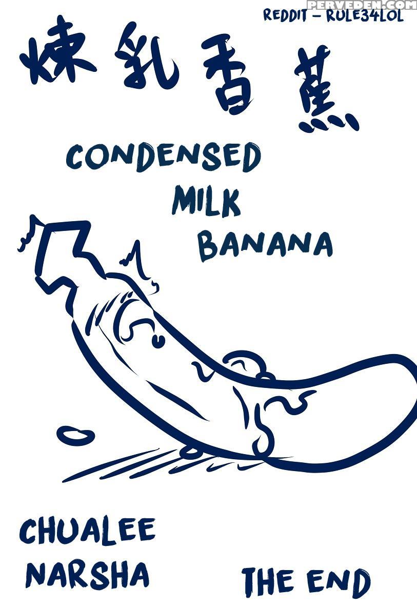 [pencil Box] Creamed Banana (league Of Legends) [english] 1