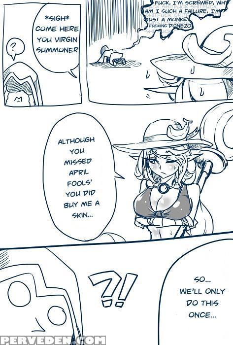 [pencil Box] Creamed Banana (league Of Legends) [english] 1