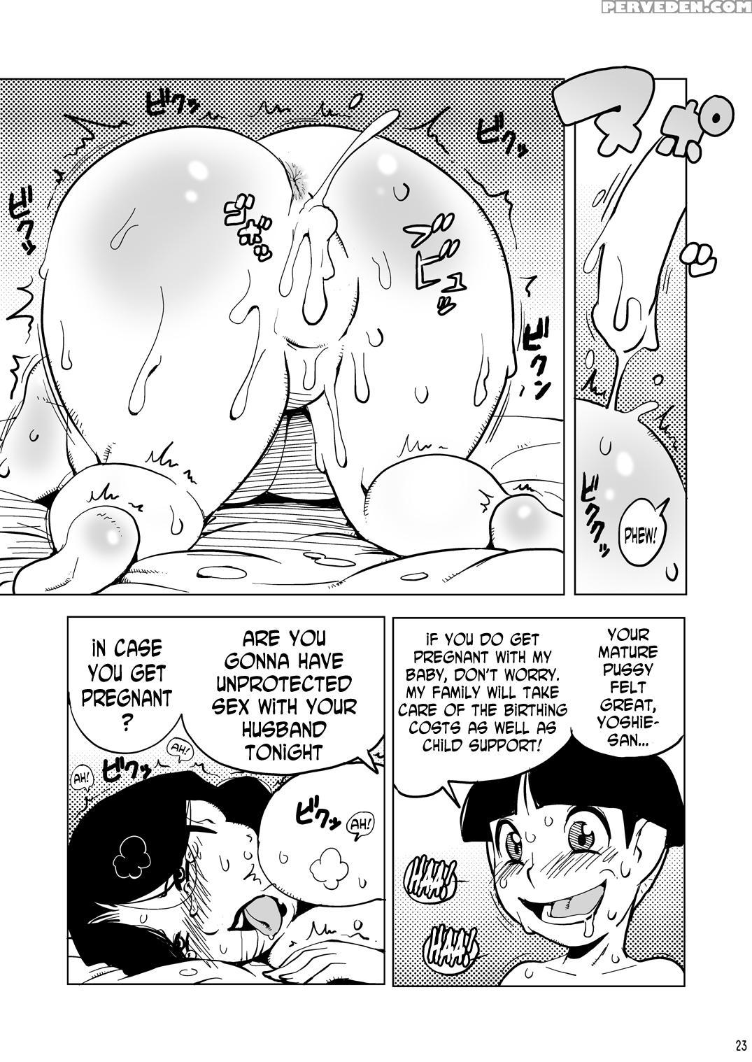 [penguindou] 39-sai Houman Bakunyuu Maid Monogatari [english] [n04h] [digital] 1