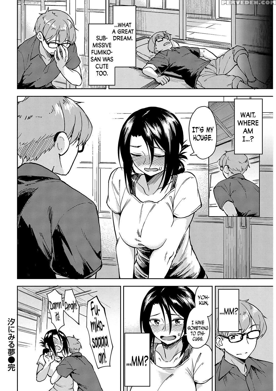 [pennel] Ushio Ni Miru Yume | Dreaming In The Tide (comic Kairakuten Beast 2016-09) [english] [n04h] 1