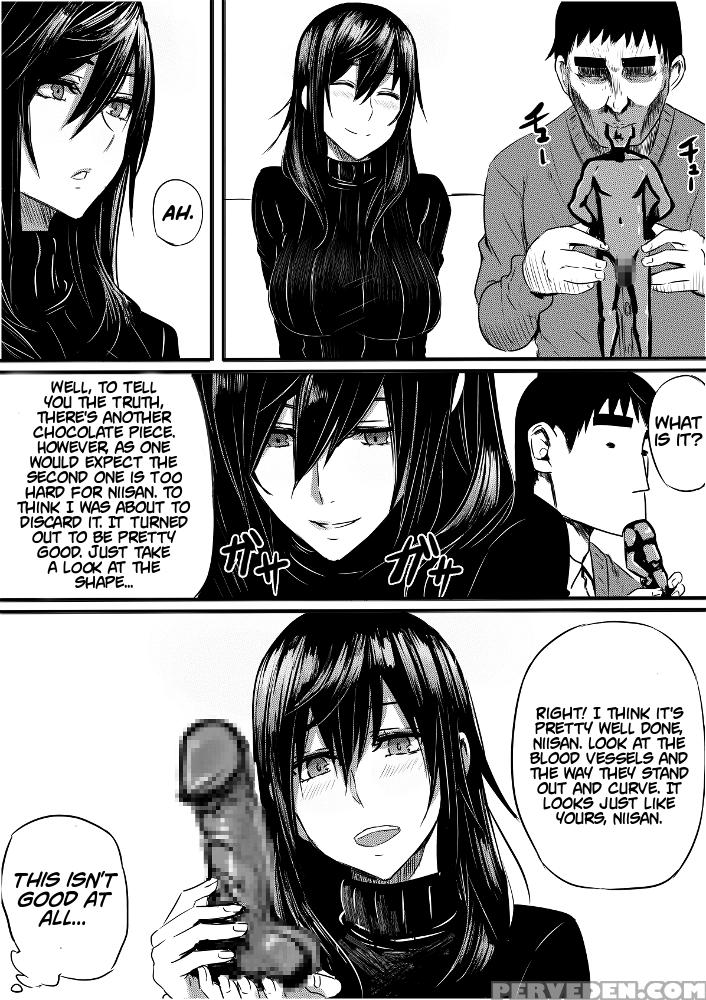 [pepe] Imouto Valentine 1-5 [english] [#based Anons] Chapter 1 Page 12