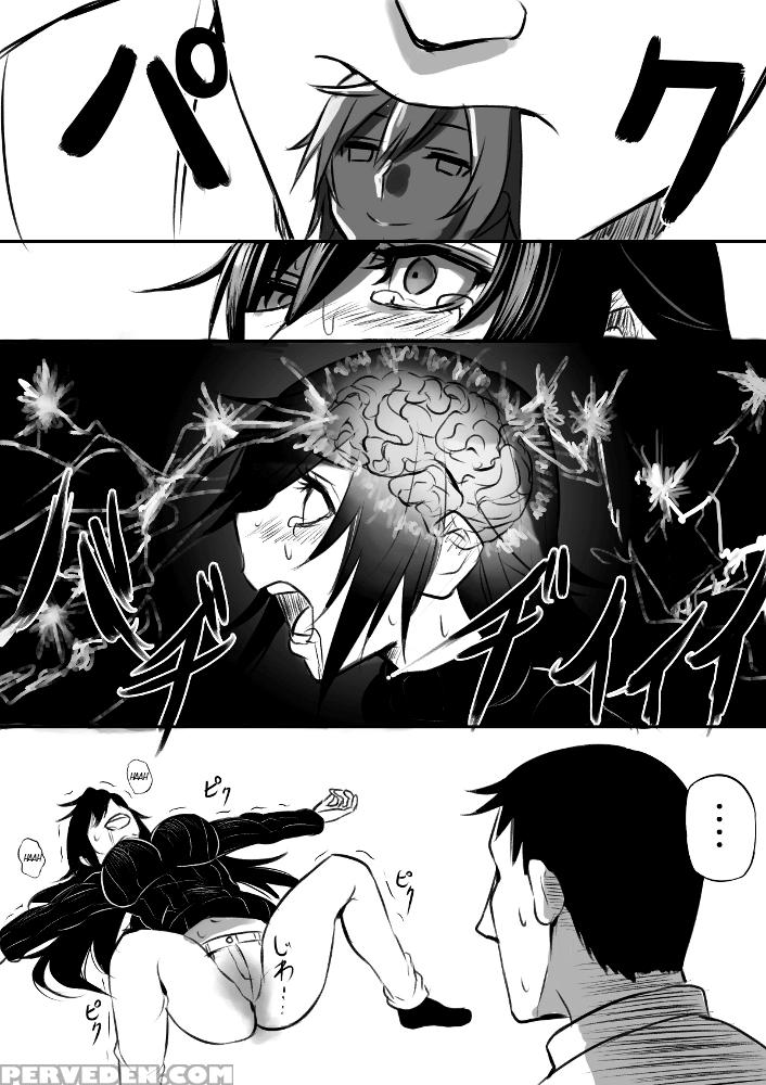 [pepe] Imouto Valentine 1-6 [english] 1