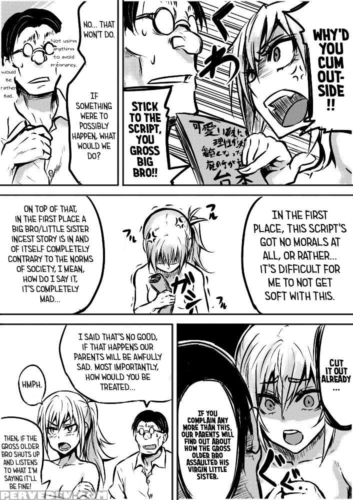 [pepe] Kawaii Imouto Ni Risei Ga Kekkai! Kichiku To Natta Kimo-kei No Ma No Te Ga Osou! | The Cute Little Sister Gets Mindbroken By The Savage And Gross Elder Brother's Evil Hands! + Extra [english] [#based Anons] Chapter 1 Page 7