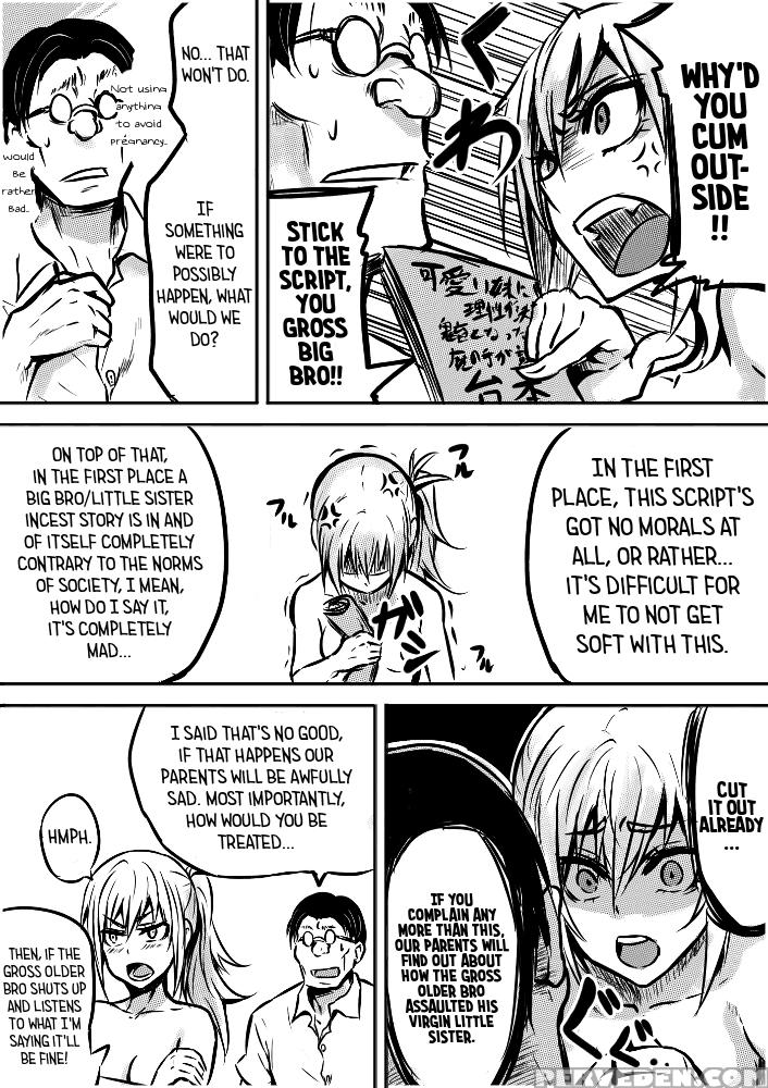 [pepe] Kawaii Imouto Ni Risei Ga Kekkai! Kichiku To Natta Kimo-kei No Ma No Te Ga Osou! | The Cute Little Sister Gets Mindbroken By The Savage And Gross Elder Brother's Evil Hands! [english] [#based Anons] Chapter 1 Page 7