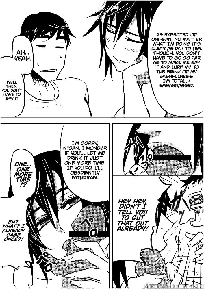 [pepe] Ruuko-san No Asa | Ruuko-san's Morning + Extra 1-2 [english] [#based Anons] Chapter 1 Page 3