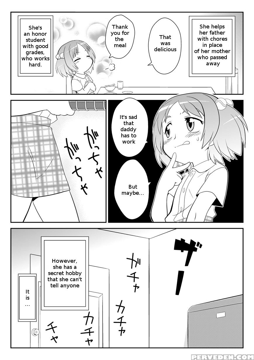 [ph-bu (gozen)] Hirogacchau No Ga Ii No 5 | Stretc... 1