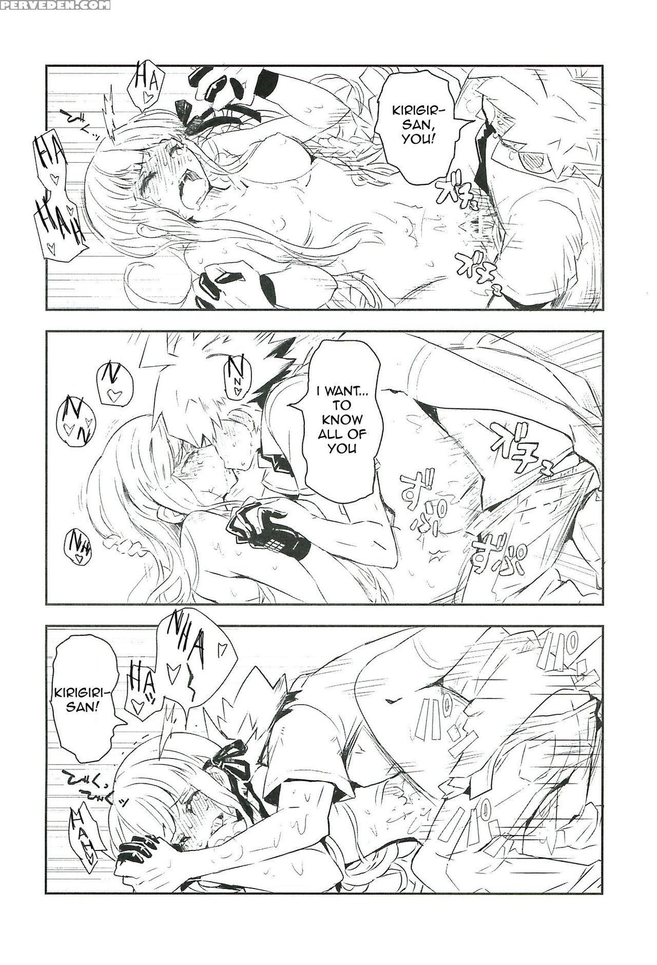 [picosolenodon (322g)] Yoake No Mae Ni Hitotsu Dake (danganronpa) [english] [2013-09-08] 1