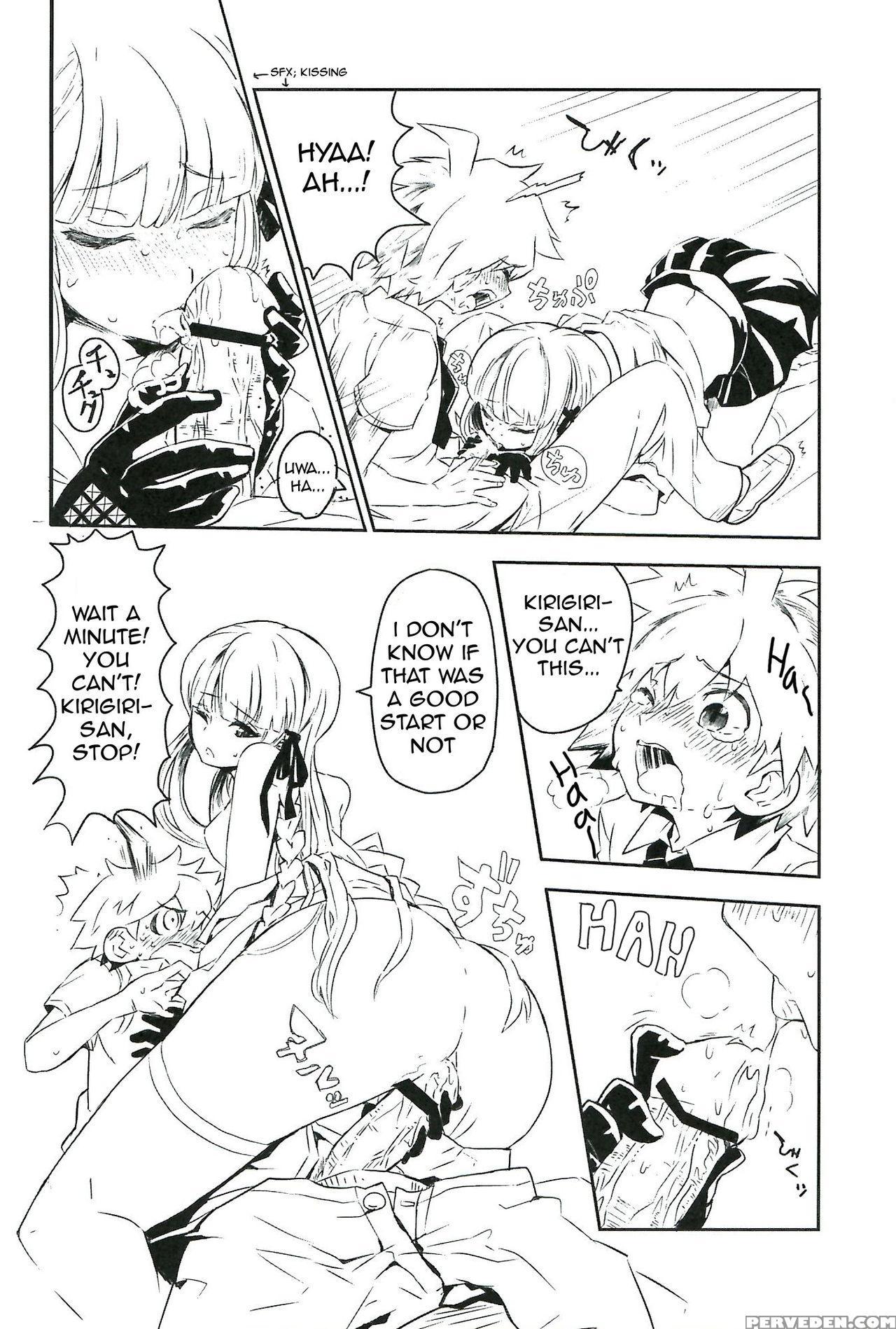 [picosolenodon (322g)] Yoake No Mae Ni Hitotsu Dake (danganronpa) [english] [2013-09-08] 1