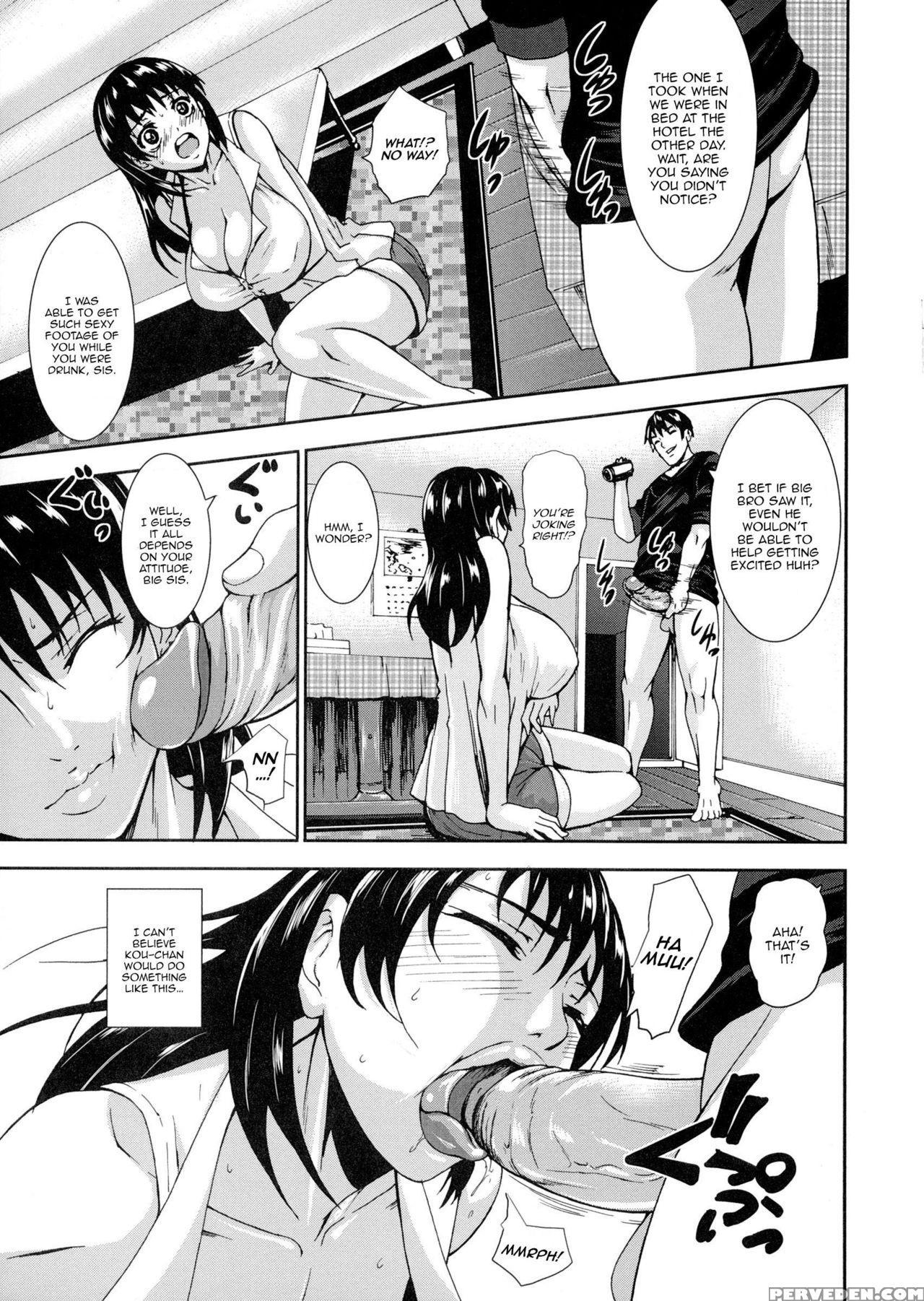 [piero] Bichichizuma (chounyuu Daifungoku) [englis... 1