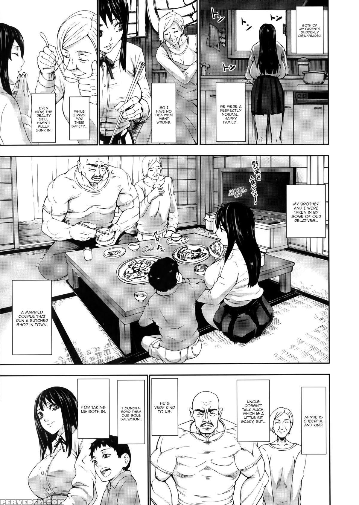 [piero] Chounyuu Daifungoku | Prison Of Huge, Spouting Tits [english] [happymerchants] 1