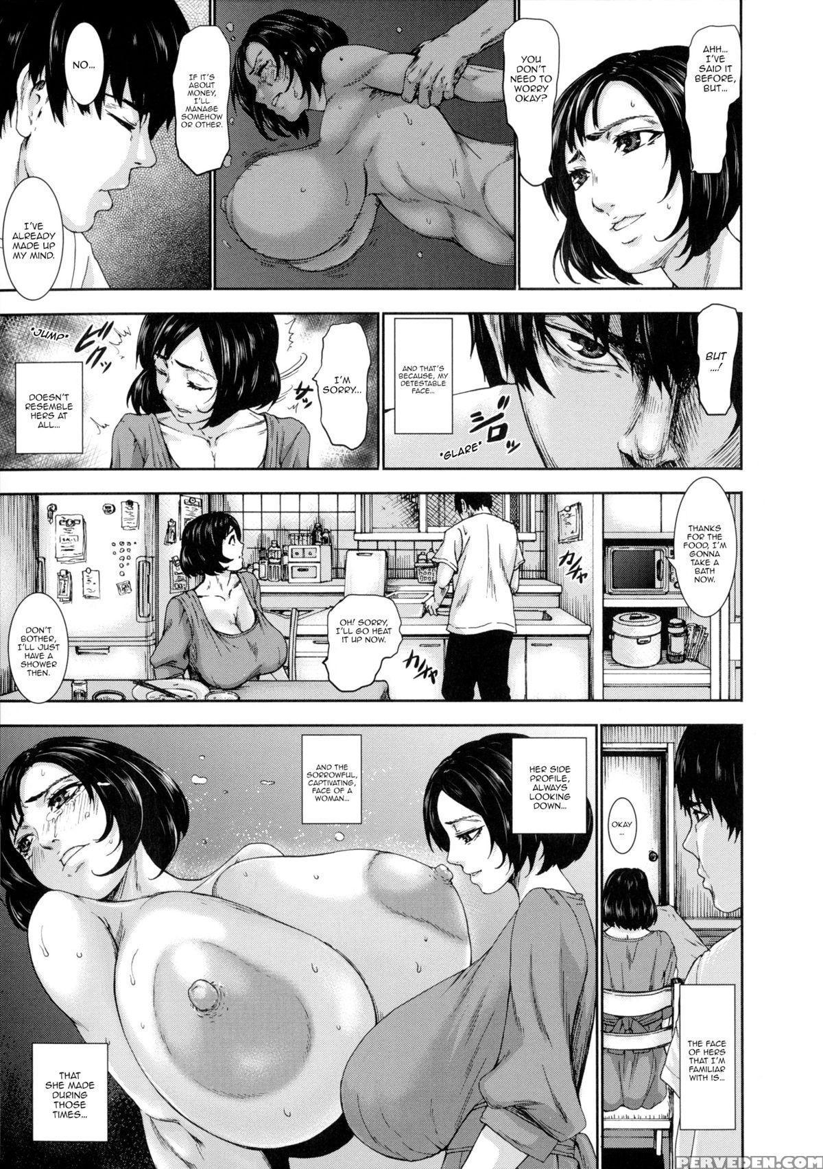 [piero] Chounyuu Daifungoku | Prison Of Huge, Spouting Tits [english] [happymerchants] 1