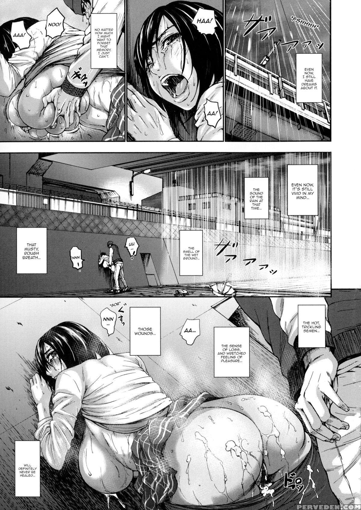 [piero] Chounyuu Daifungoku | Prison Of Huge, Spouting Tits [english] [happymerchants] 1