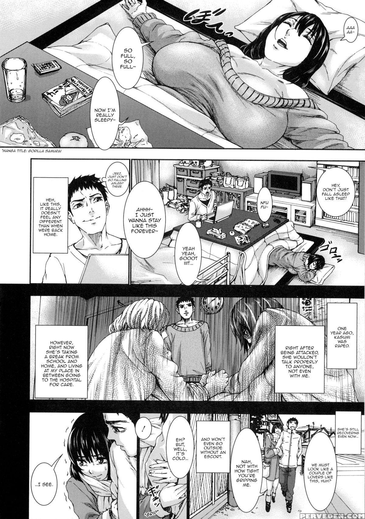 [piero] Chounyuu Daifungoku | Prison Of Huge, Spouting Tits [english] [happymerchants] 1