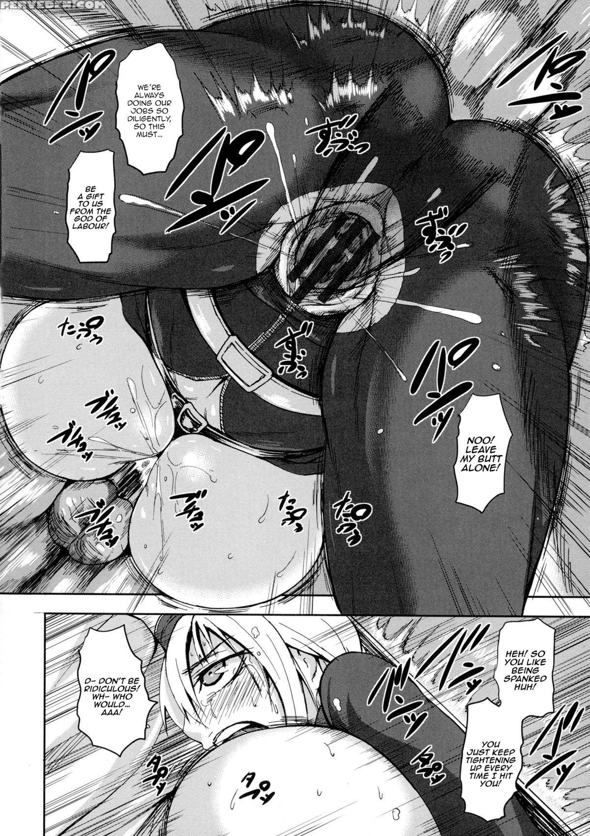 [piero] Chounyuu Daifungoku | Prison Of Huge, Spouting Tits [english] [happymerchants] 1