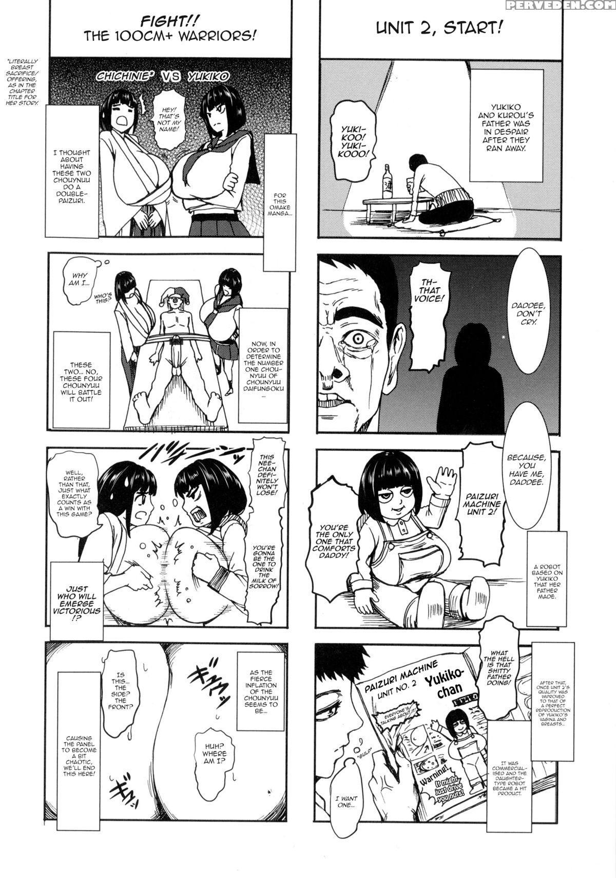 [piero] Chounyuu Daifungoku | Prison Of Huge, Spouting Tits [english] [happymerchants] 1