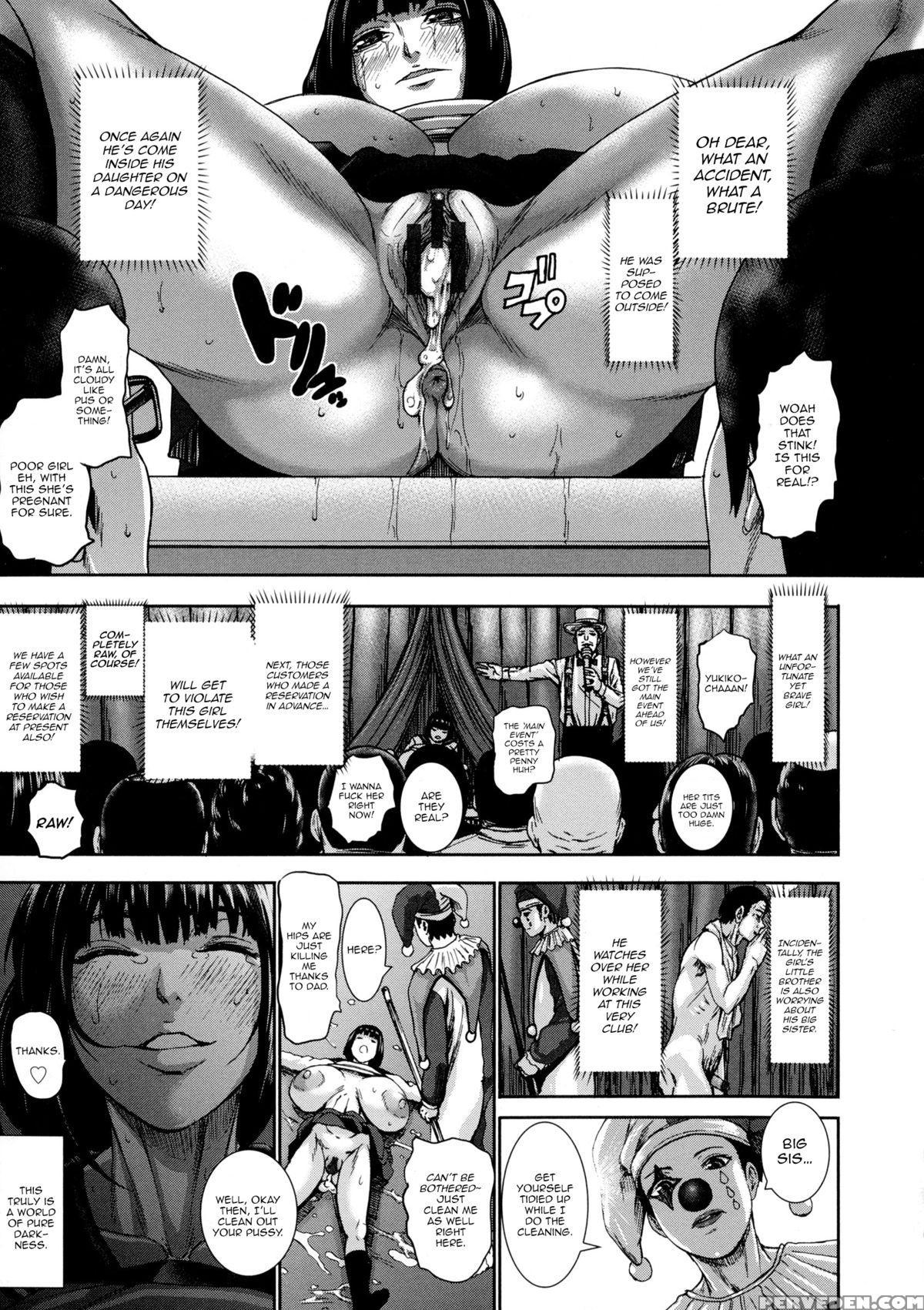 [piero] Chounyuu Daifungoku | Prison Of Huge, Spouting Tits [english] [happymerchants] 1