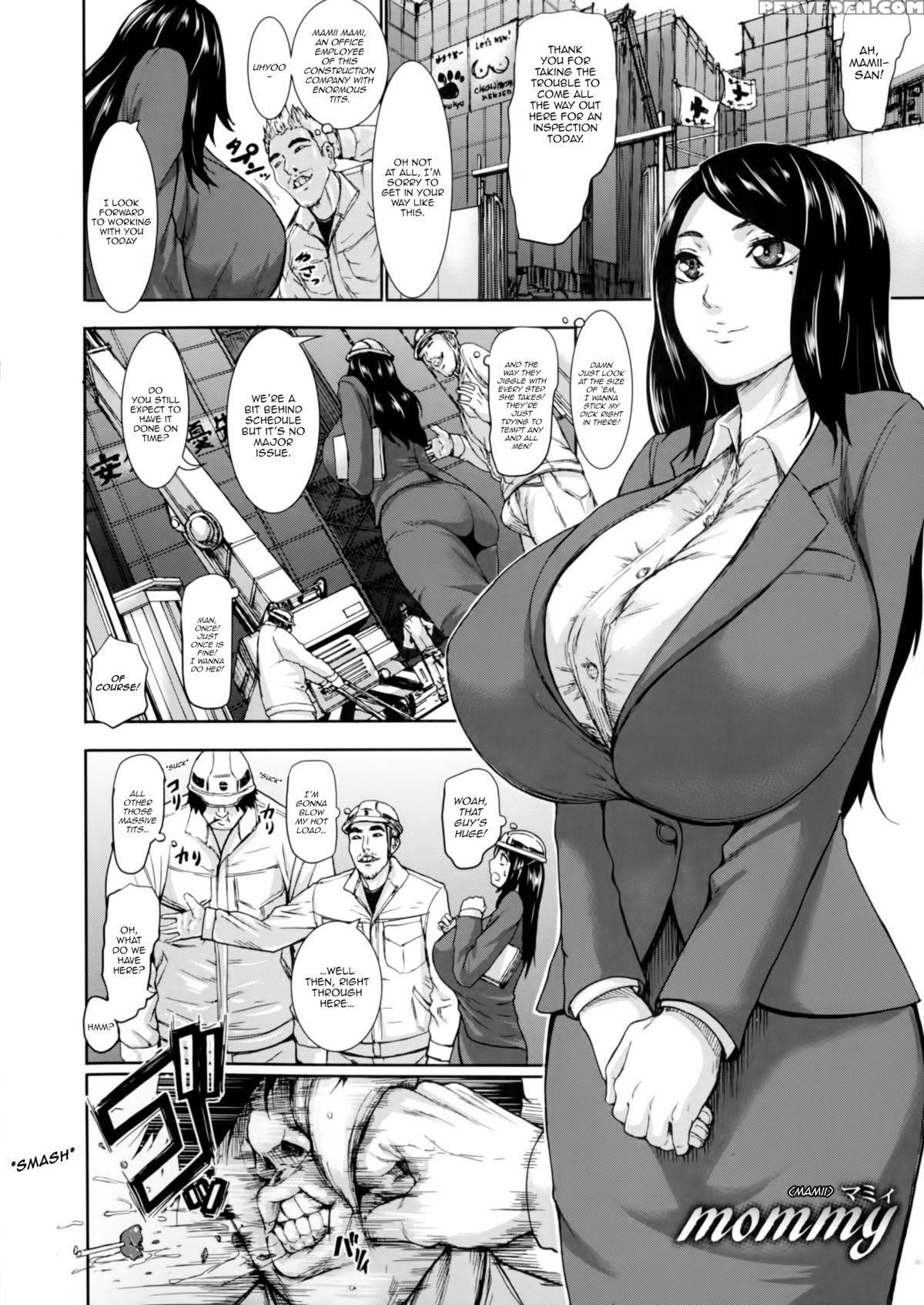 [piero] Chounyuu Daifungoku | Prison Of Huge, Spouting Tits [english] [happymerchants] 1