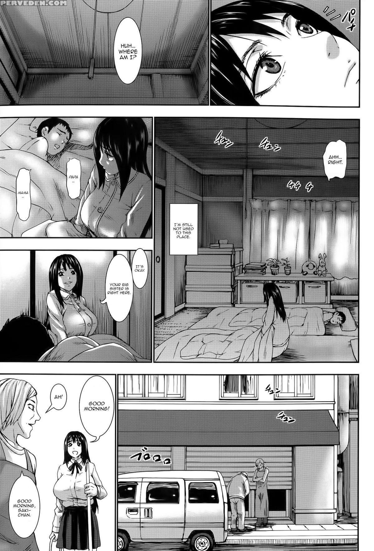 [piero] Niku No Ojousan | Bride Of Flesh (chounyuu Daifungoku) [english] [dekiru Translations] [decensored] 1