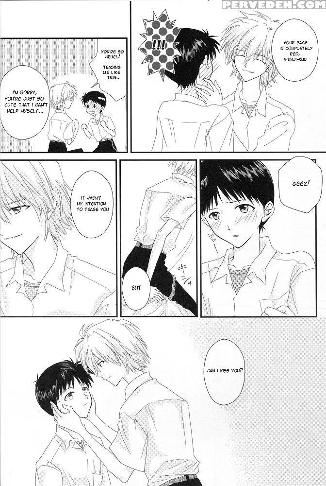 [pieta (hina Yuki)] In My Room (neon Genesis Evangelion) [english] [tyroluuki] 1