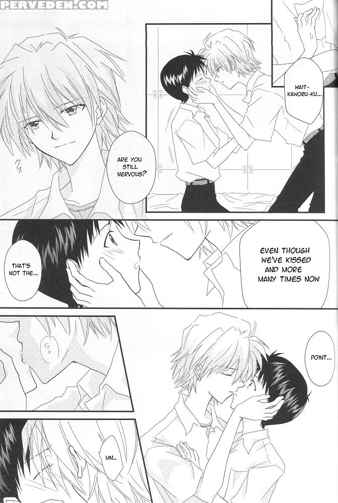 [pieta (hina Yuki)] In My Room (neon Genesis Evangelion) [english] [tyroluuki] 1