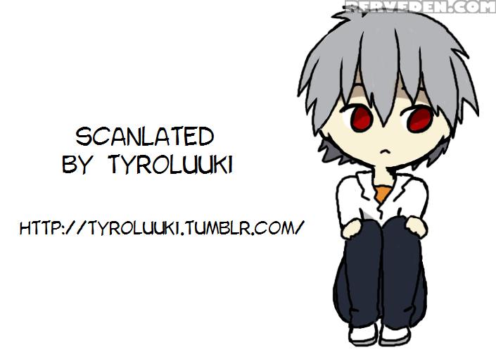 [pieta (hina Yuki)] In My Room (neon Genesis Evangelion) [english] [tyroluuki] 1