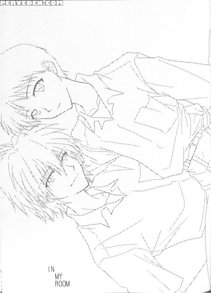 [pieta (hina Yuki)] In My Room (neon Genesis Evangelion) [english] [tyroluuki] 1