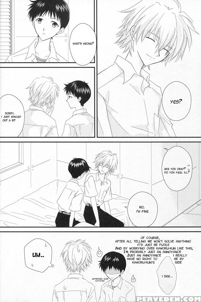 [pieta (hina Yuki)] In My Room (neon Genesis Evangelion) [english] [tyroluuki] 1