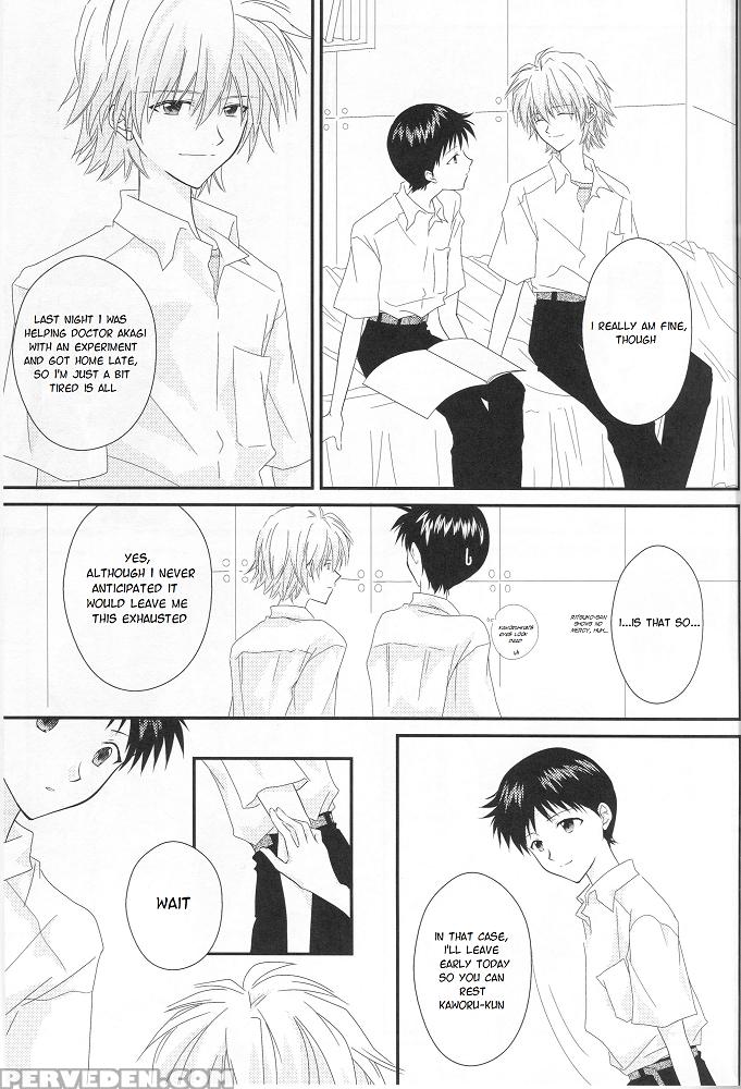 [pieta (hina Yuki)] In My Room (neon Genesis Evangelion) [english] [tyroluuki] 1